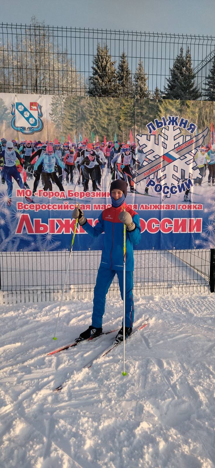 Субботин Никита Максимович